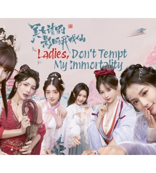 Ladies, Don’t Tempt My Immortality Steam Key GLOBAL